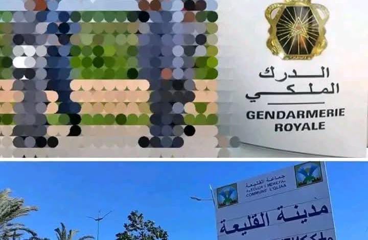 أمين.. الحلم الذي تناثر على جدران القليعة