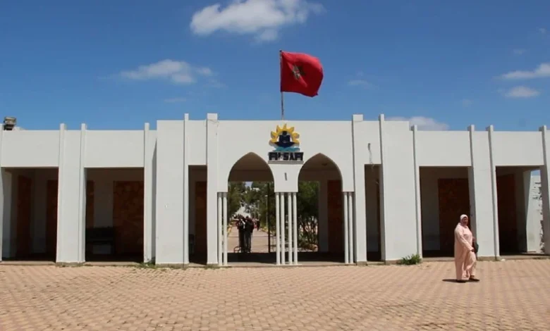 كلية آسفي “المتعددة”