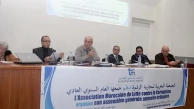 ترانسبرانسي: الفساد في المغرب بنيوي والدولة بلا إرادة إصلاح