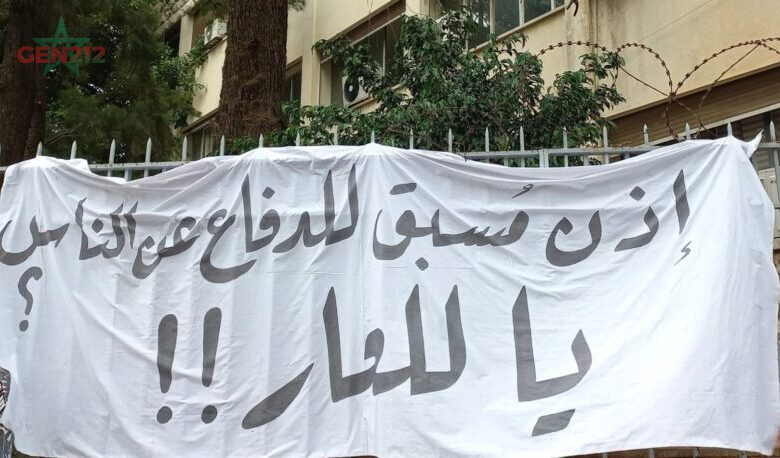 الصحافة تحت الوصاية