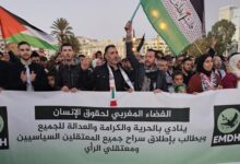 تشريع بلا مشاركة وسجون بلا رأي: المغرب أمام منعطف حقوقي خطير